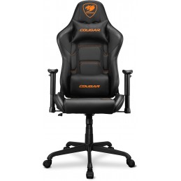 Cougar Armor Elite Gaming...